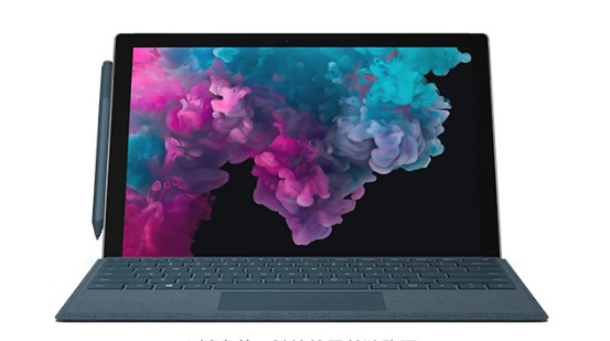 新巴尔虎左从 Mac 切换到 Microsoft Surface